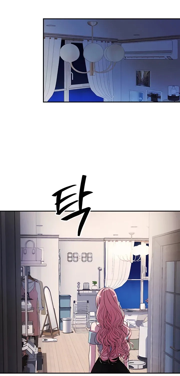 Our Temperature! Chapter 8 – Page 23