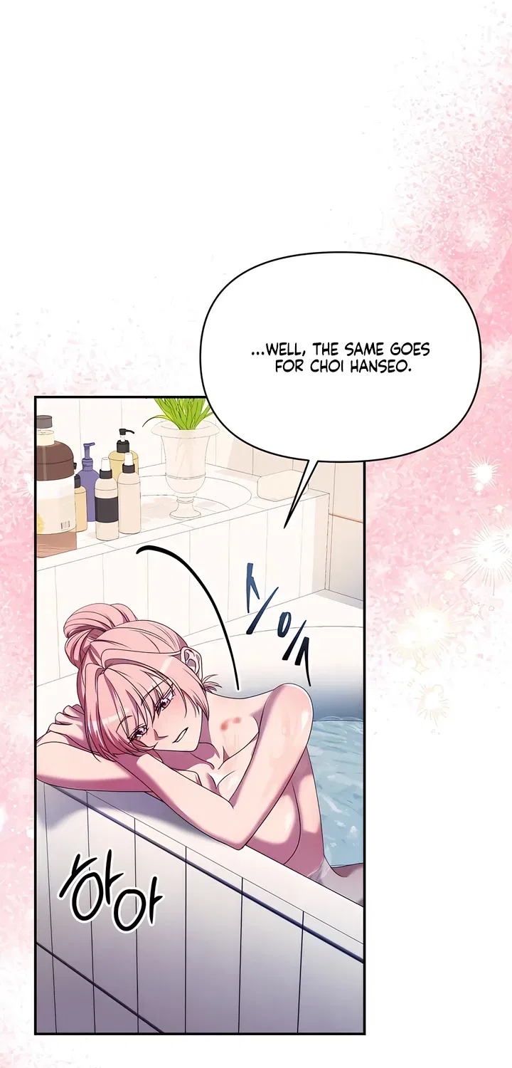 Our Temperature! Chapter 8 – Page 39