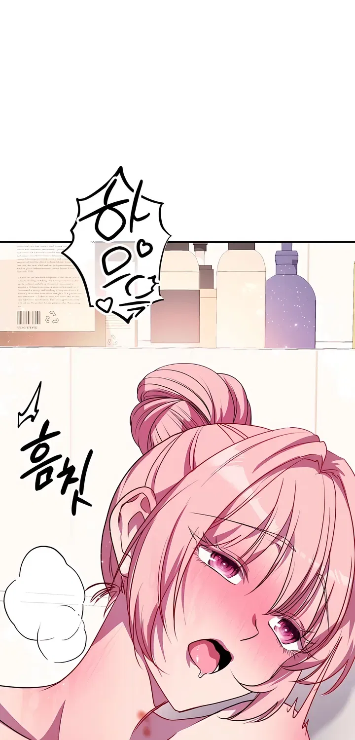 Our Temperature! Chapter 8 – Page 55
