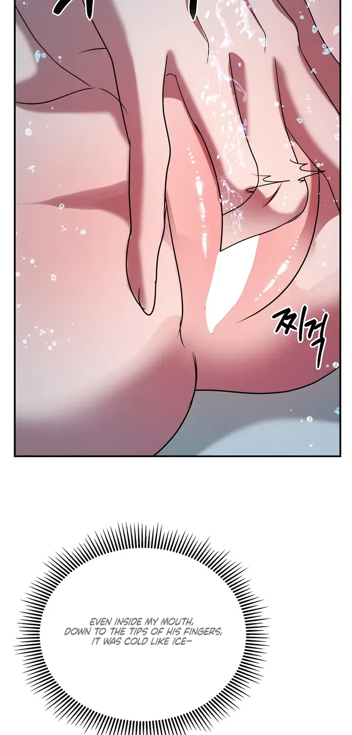 Our Temperature! Chapter 8 – Page 61