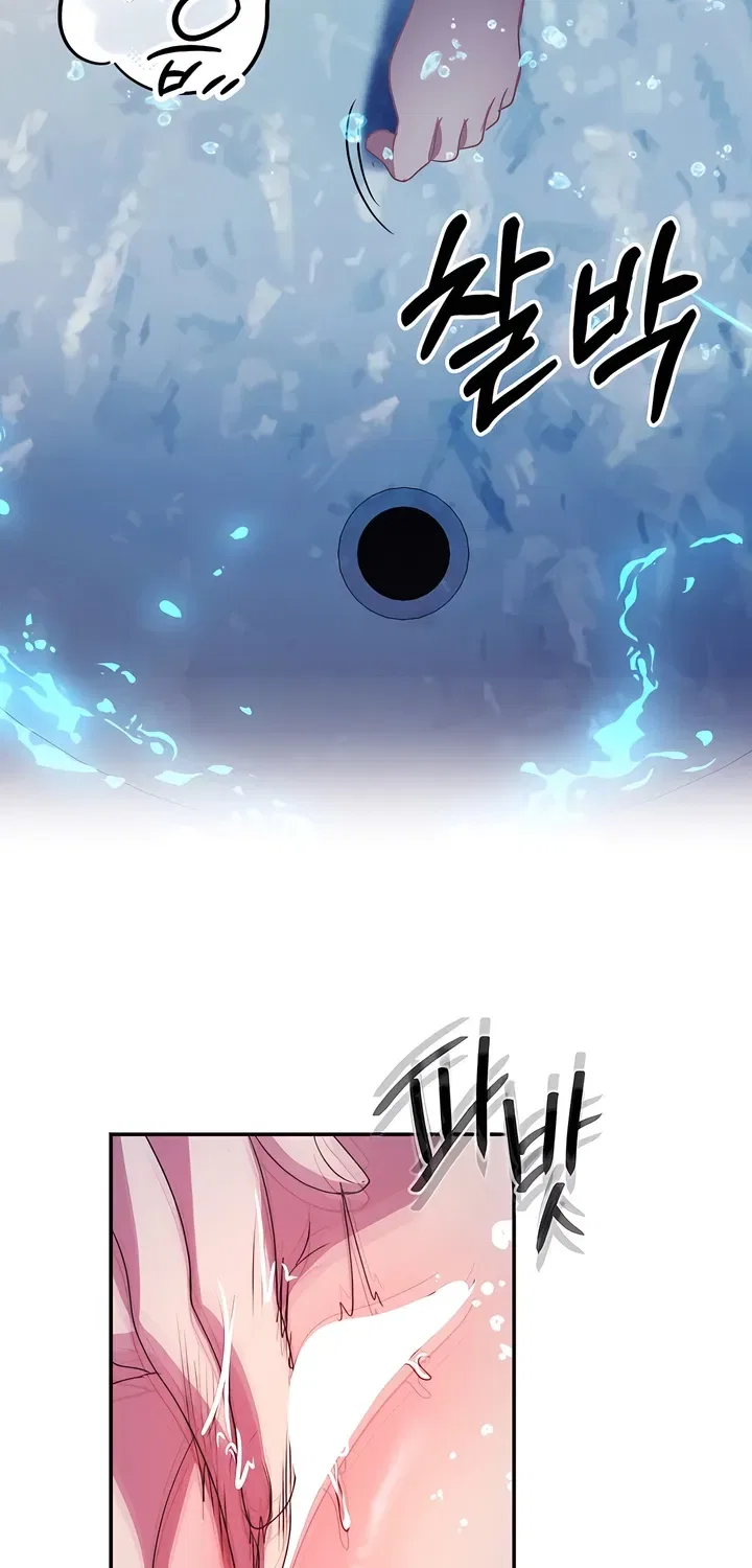 Our Temperature! Chapter 8 – Page 67