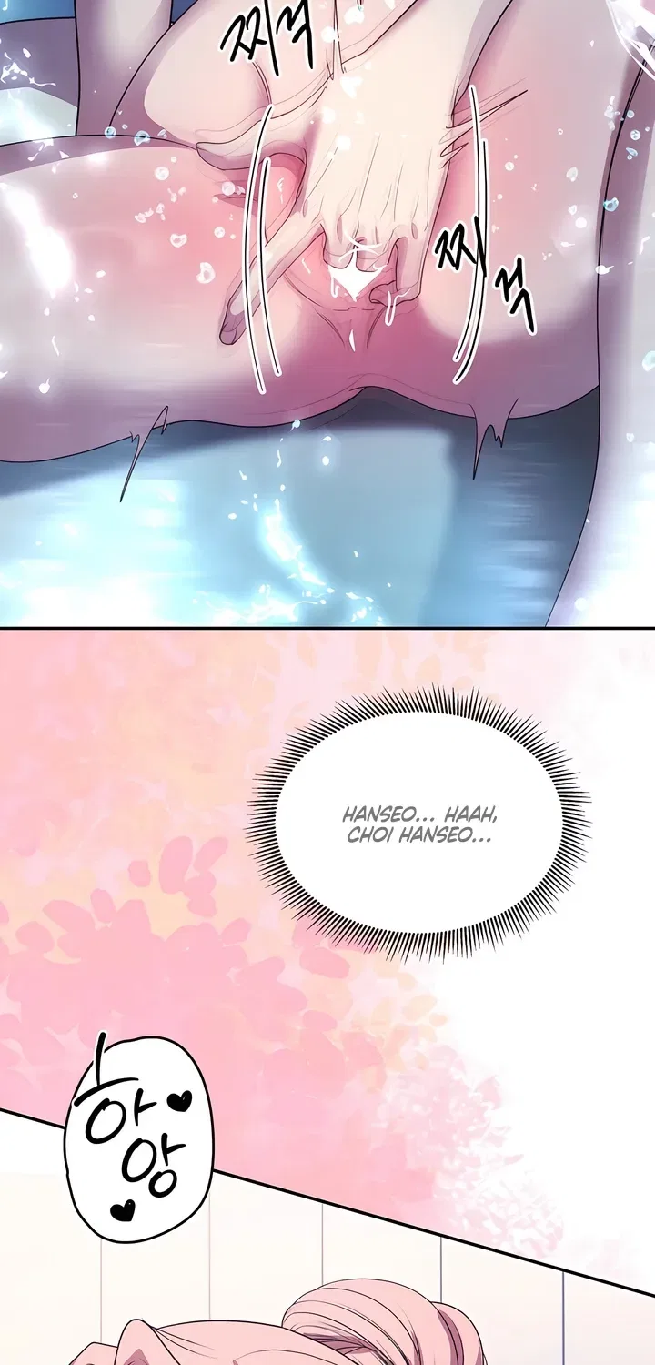 Our Temperature! Chapter 8 – Page 70