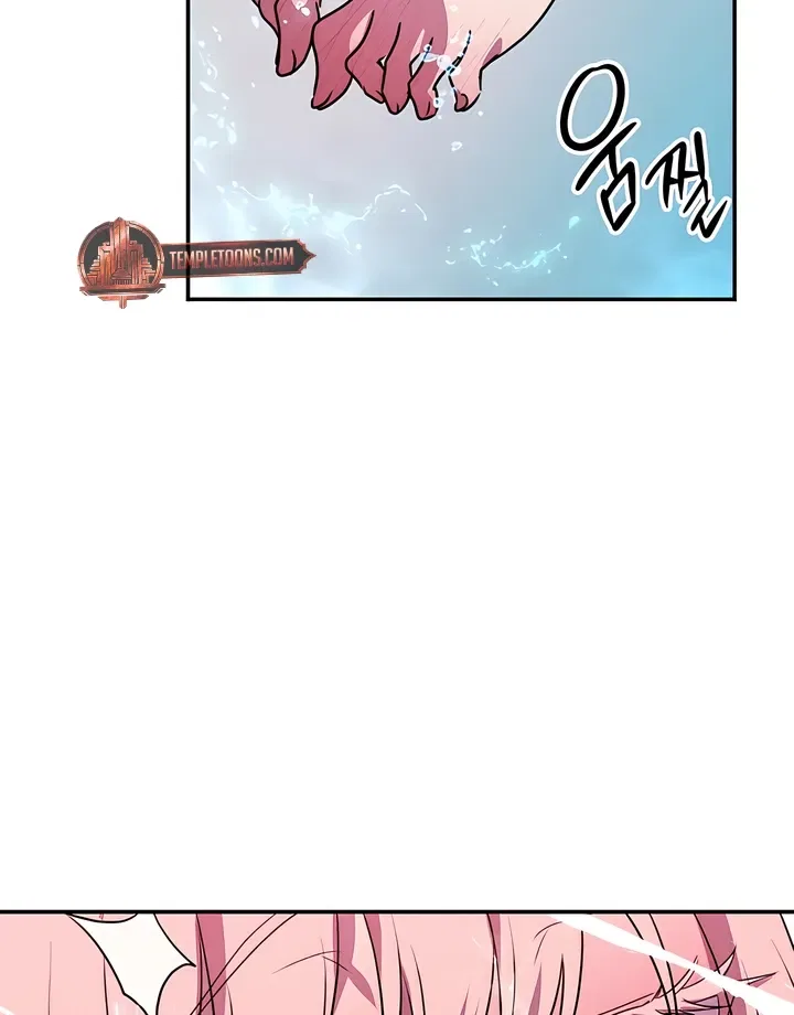 Our Temperature! Chapter 8 – Page 76