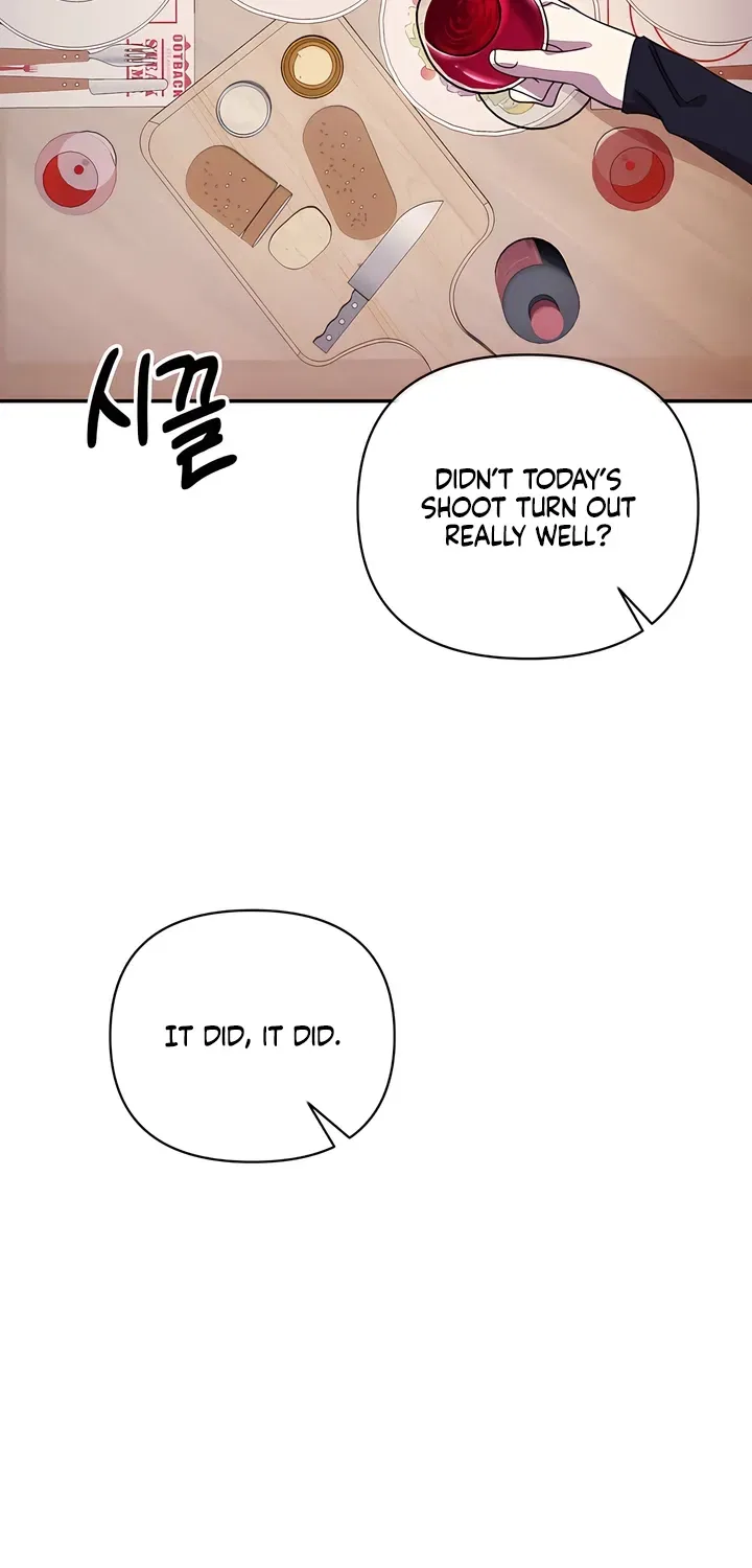 Our Temperature! Chapter 7 – Page 3