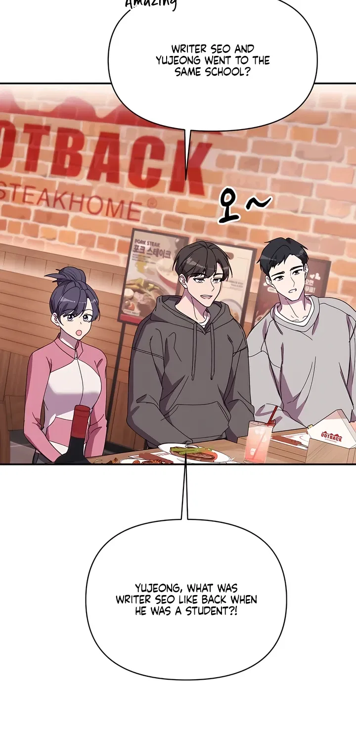 Our Temperature! Chapter 7 – Page 7