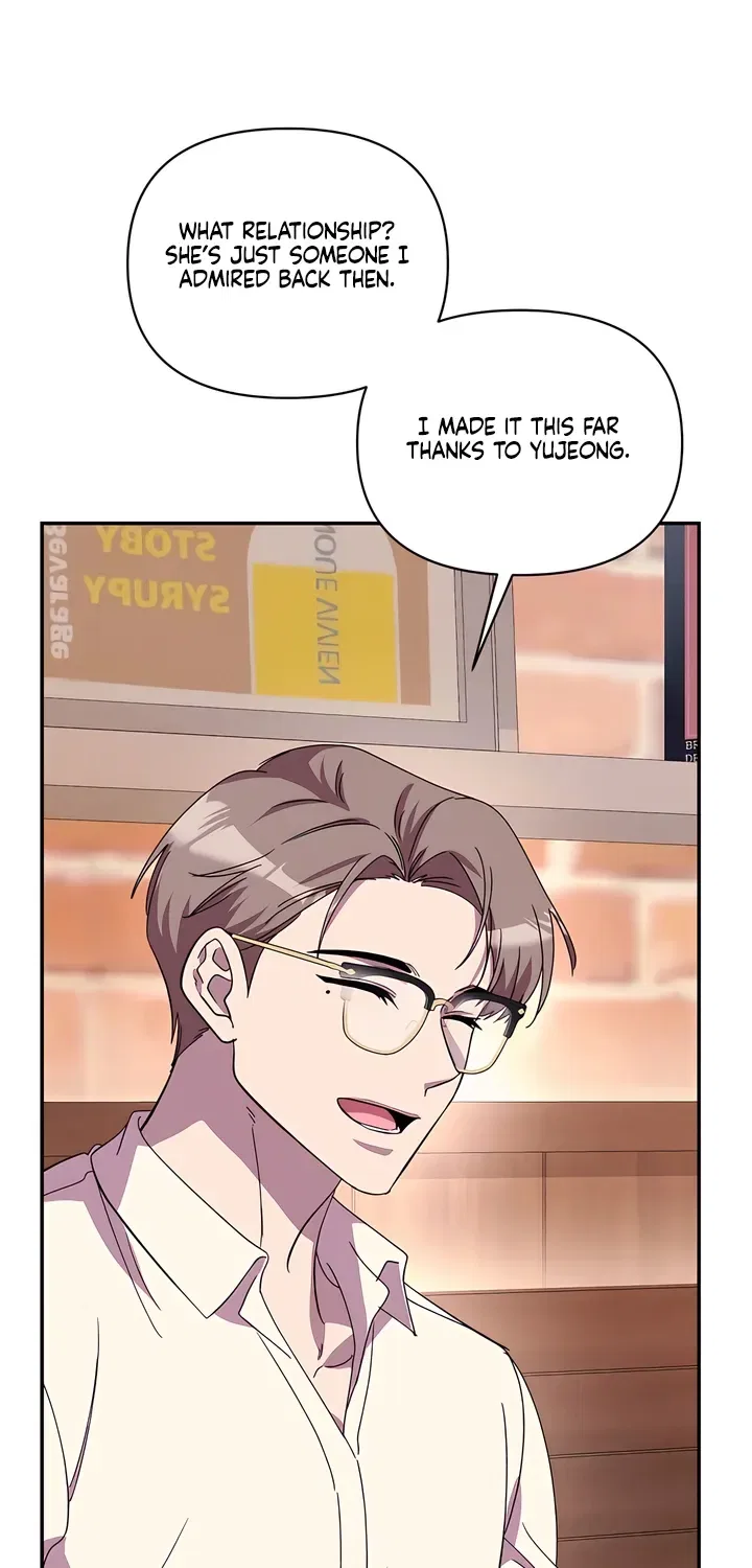 Our Temperature! Chapter 7 – Page 17