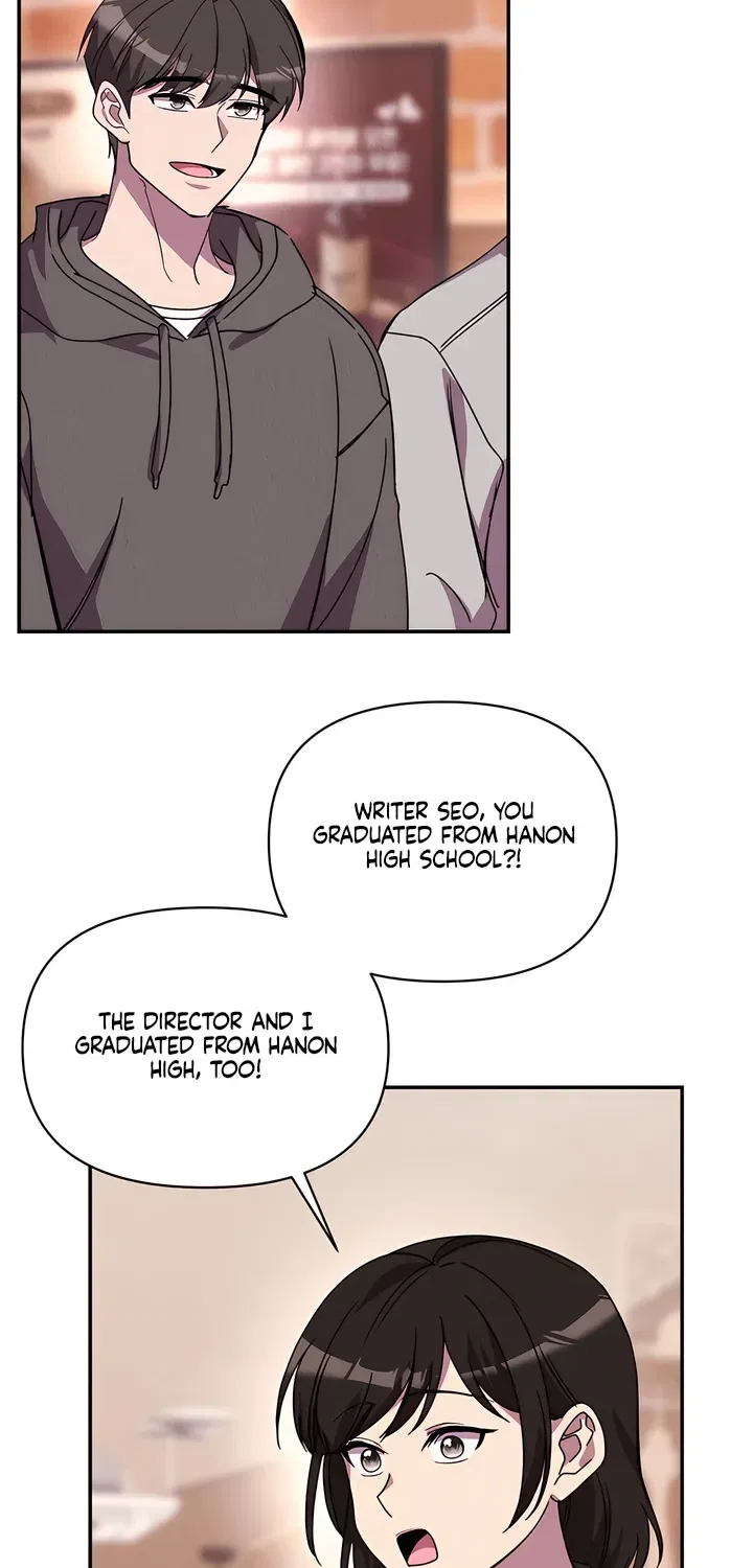 Our Temperature! Chapter 7 – Page 22