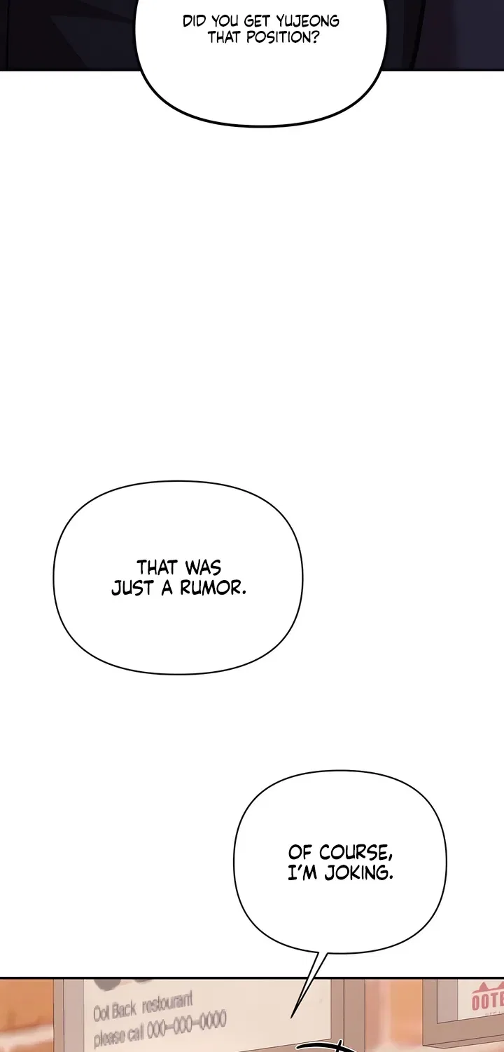 Our Temperature! Chapter 7 – Page 67