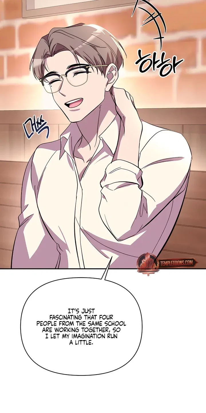 Our Temperature! Chapter 7 – Page 68