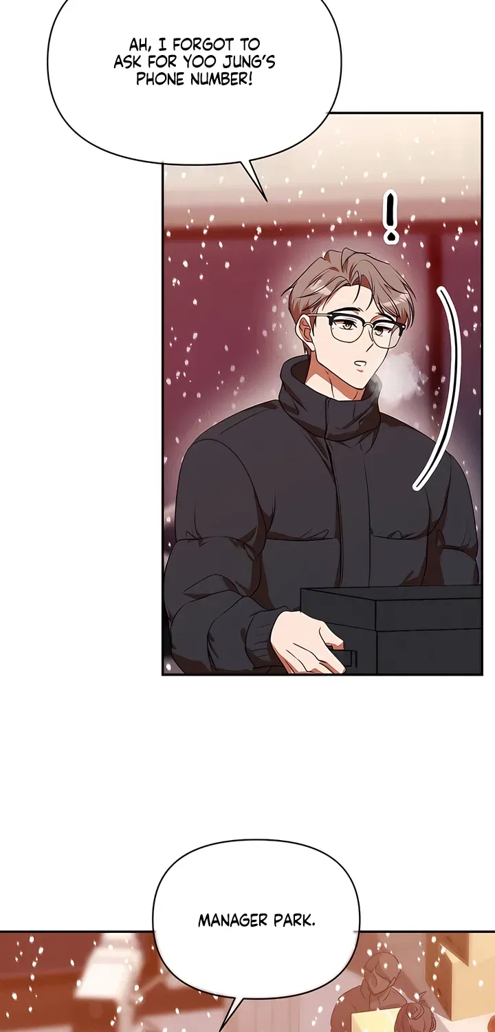 Our Temperature! Chapter 6 – Page 3