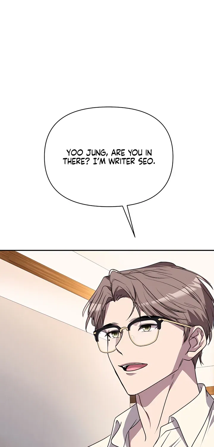 Our Temperature! Chapter 6 – Page 13