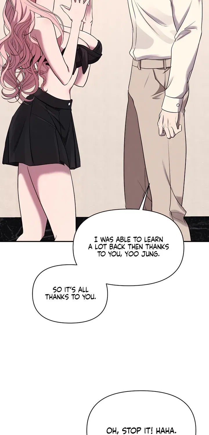 Our Temperature! Chapter 6 – Page 33