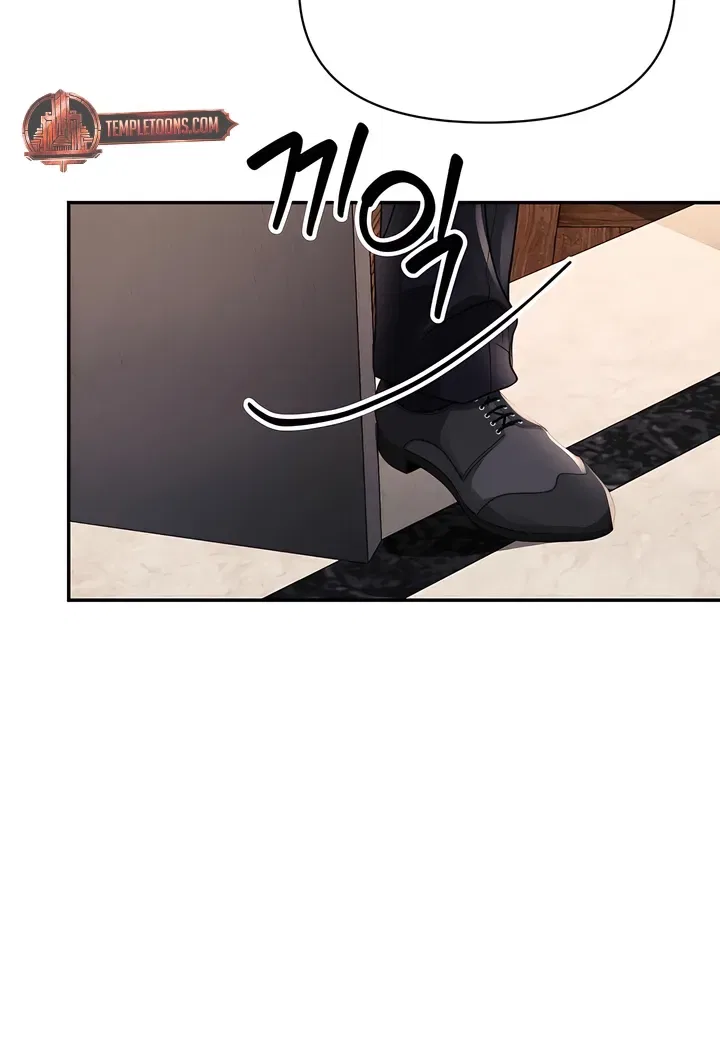 Our Temperature! Chapter 6 – Page 34