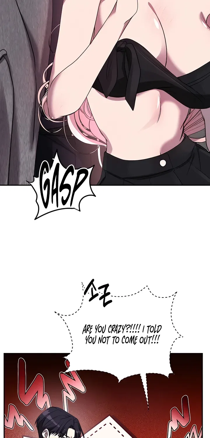 Our Temperature! Chapter 6 – Page 36