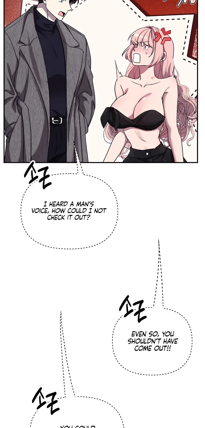 Our Temperature! Chapter 6 – Page 37