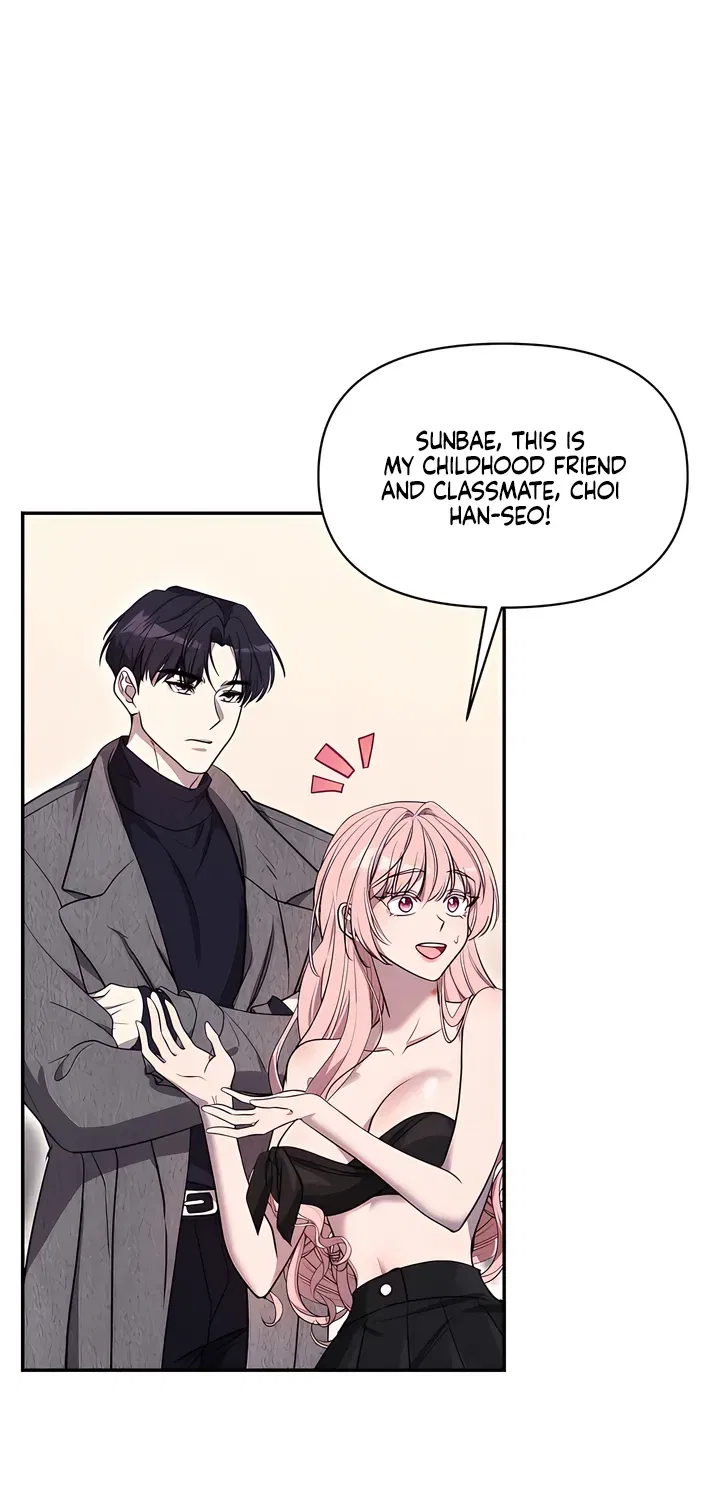 Our Temperature! Chapter 6 – Page 51