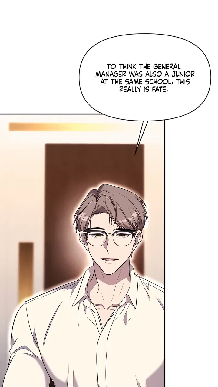 Our Temperature! Chapter 6 – Page 54