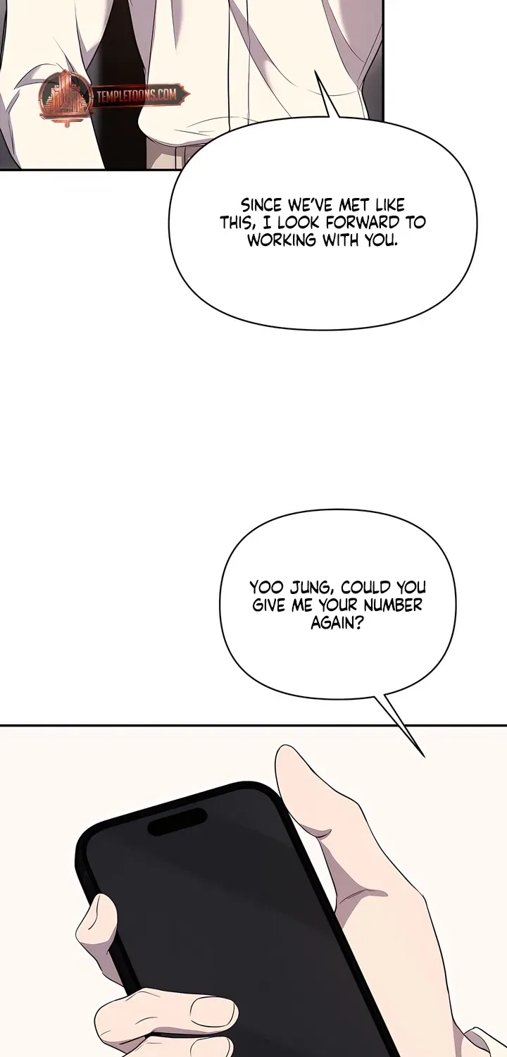 Our Temperature! Chapter 6 – Page 55