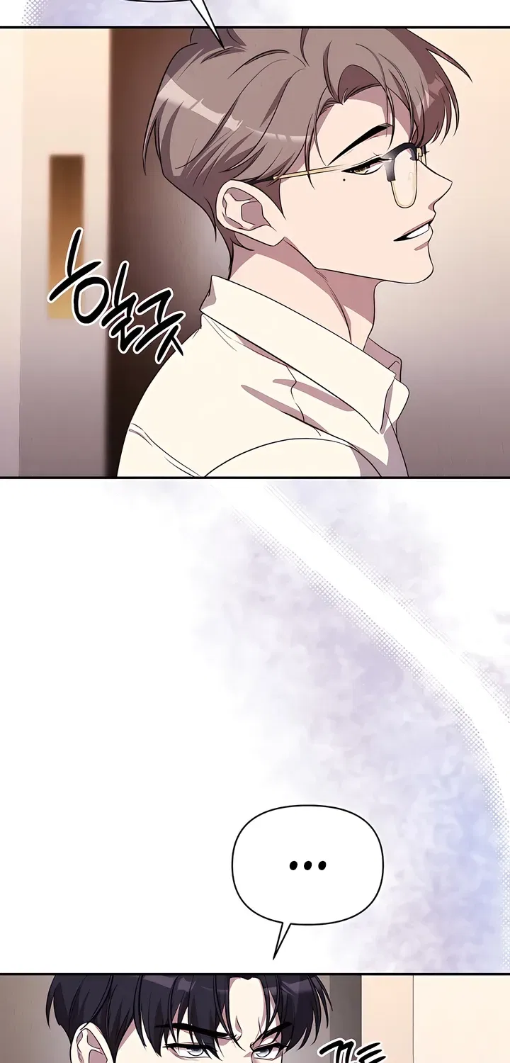 Our Temperature! Chapter 6 – Page 62