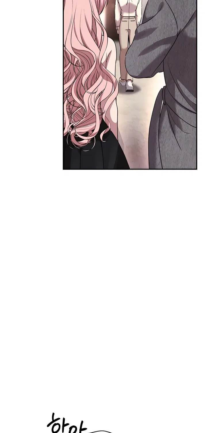 Our Temperature! Chapter 6 – Page 64