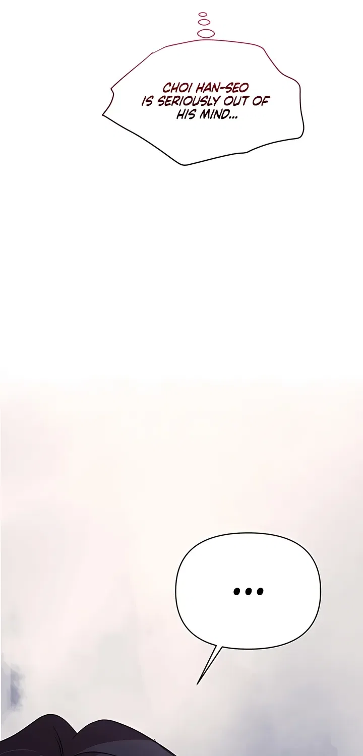 Our Temperature! Chapter 6 – Page 77