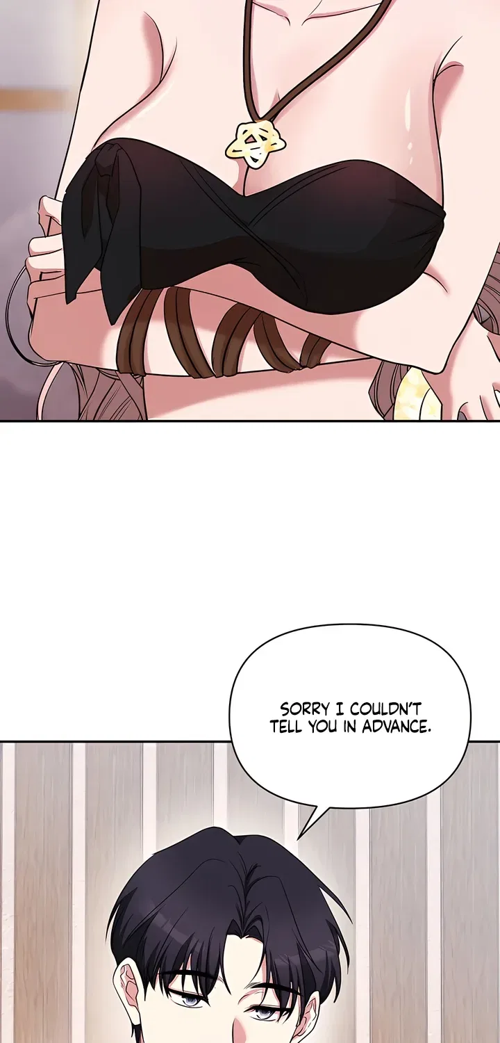 Our Temperature! Chapter 5 – Page 7