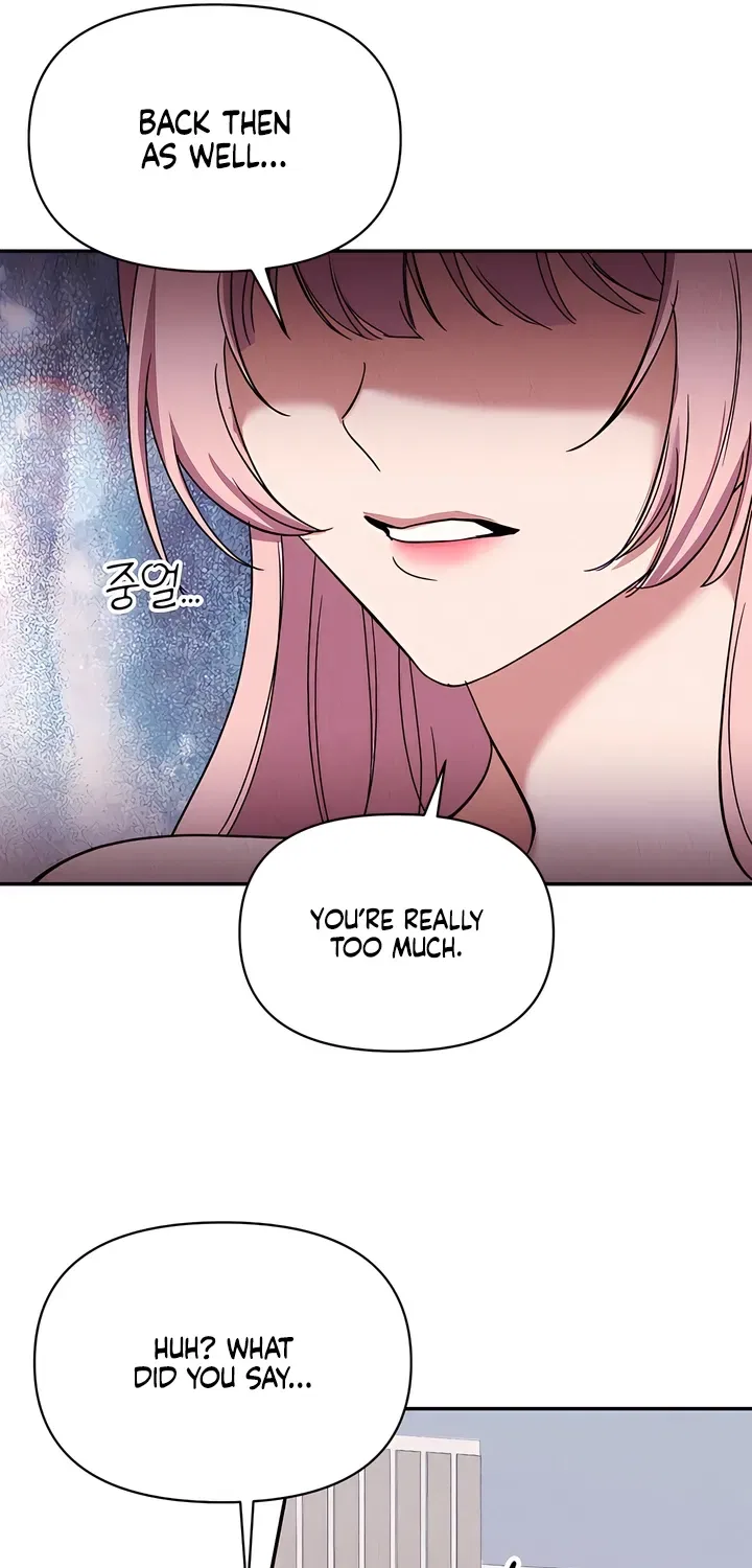 Our Temperature! Chapter 5 – Page 9
