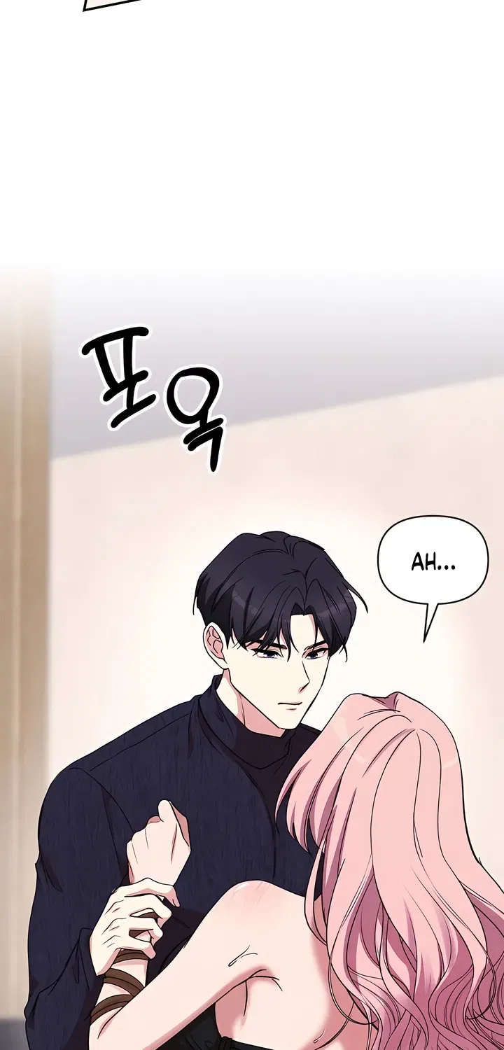 Our Temperature! Chapter 5 – Page 15
