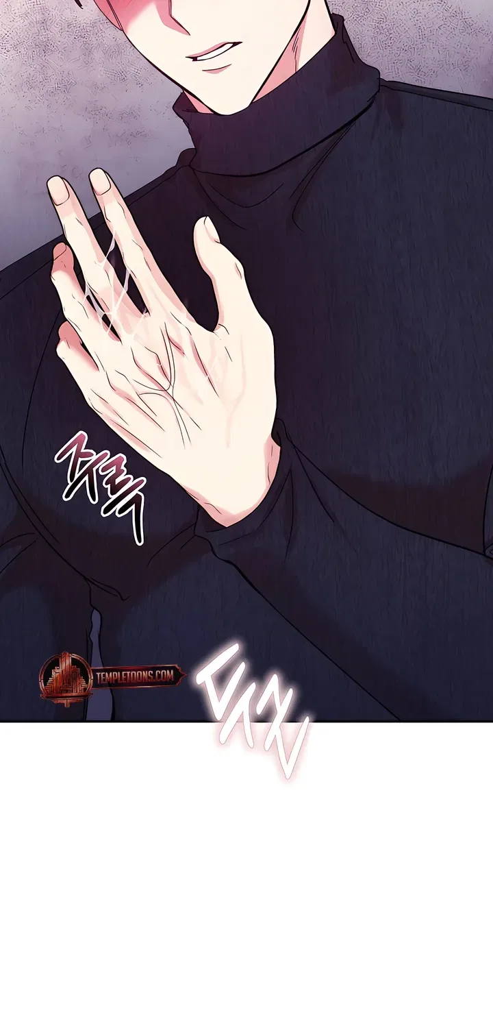 Our Temperature! Chapter 5 – Page 37
