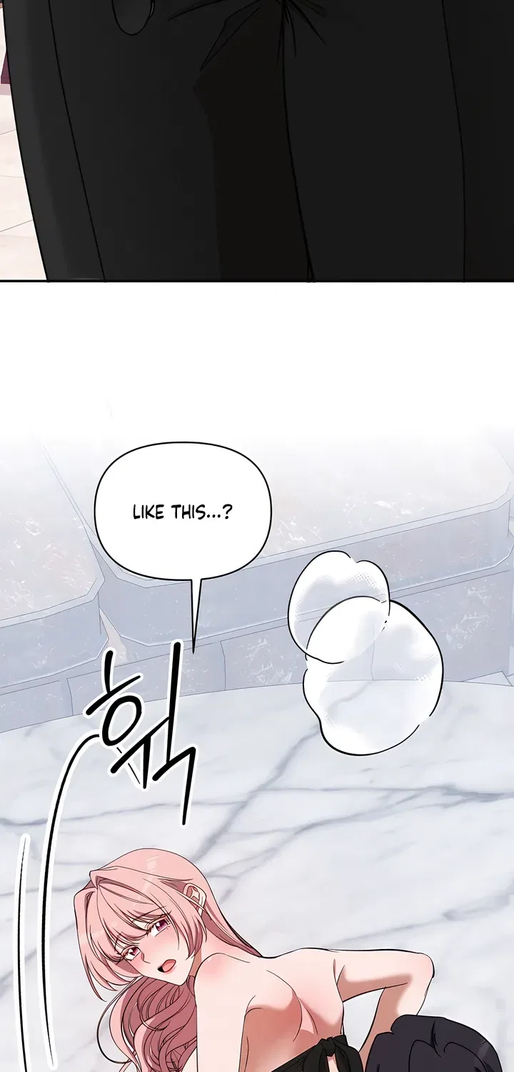 Our Temperature! Chapter 5 – Page 49