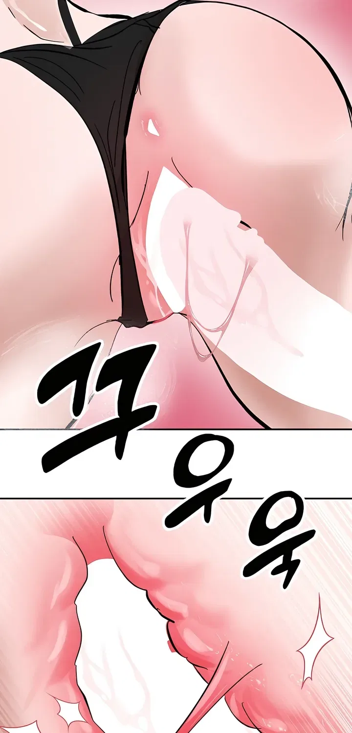 Our Temperature! Chapter 5 – Page 54