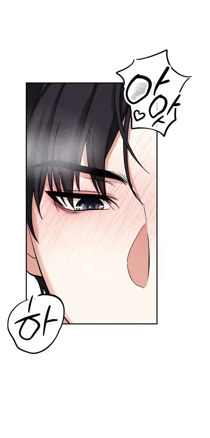 Our Temperature! Chapter 5 – Page 62