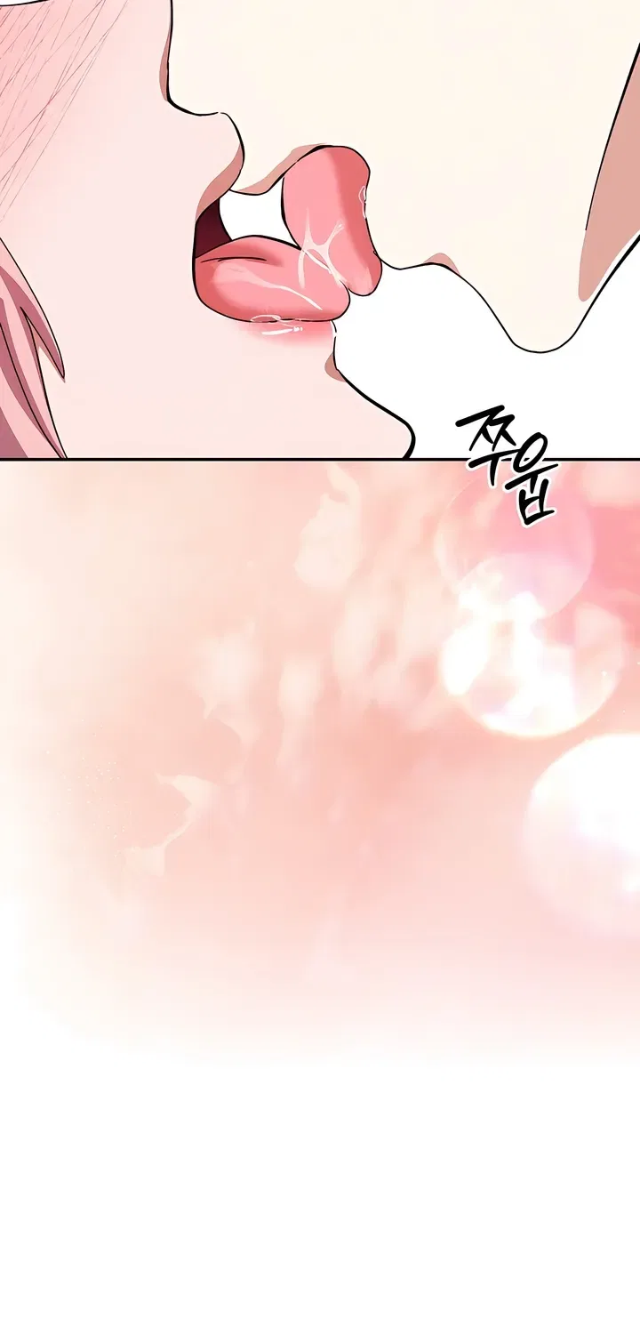 Our Temperature! Chapter 5 – Page 95