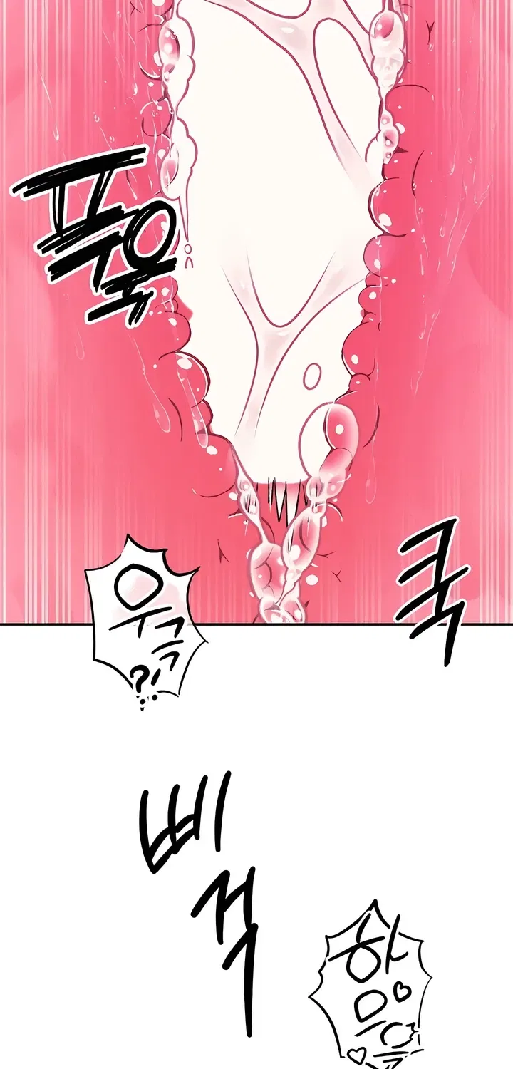 Our Temperature! Chapter 4 – Page 13