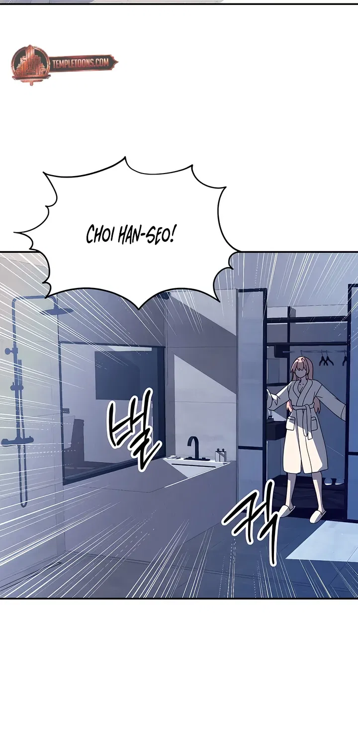 Our Temperature! Chapter 4 – Page 40