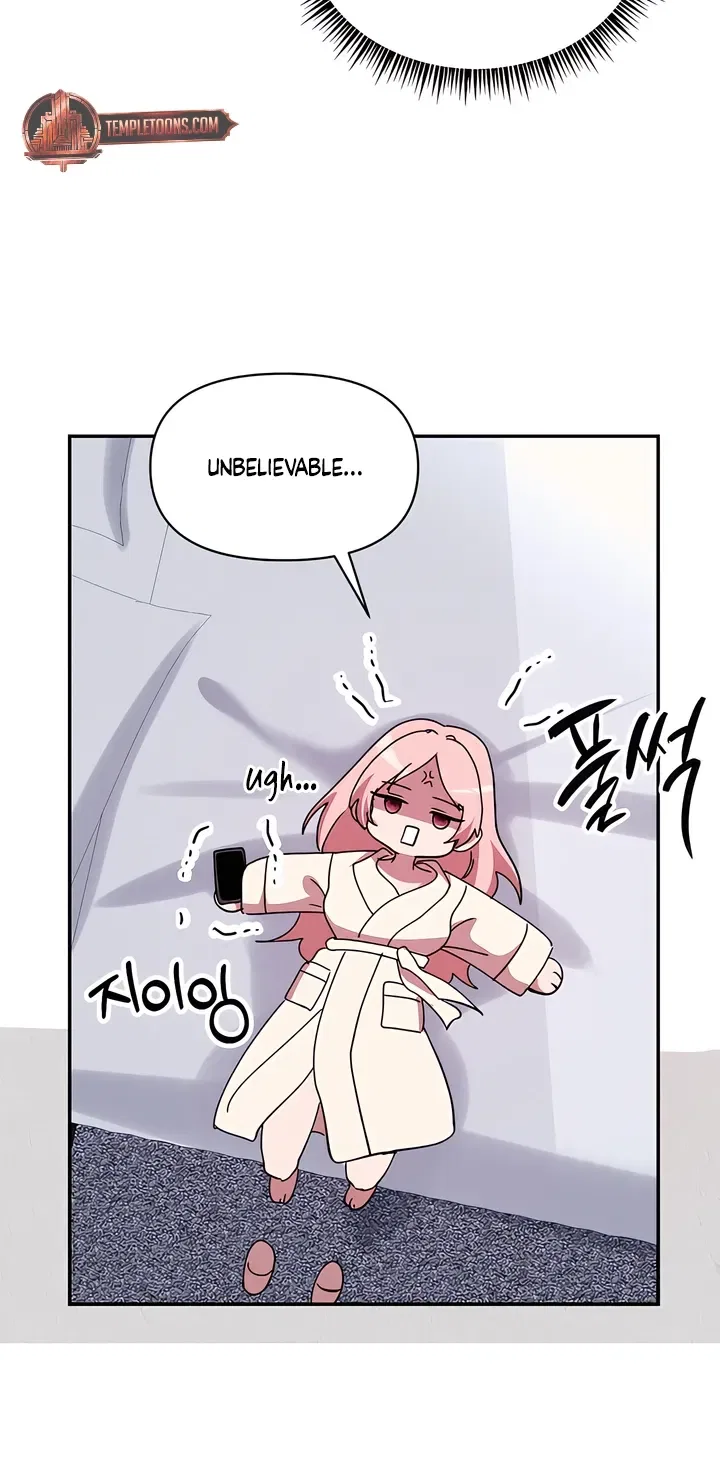 Our Temperature! Chapter 4 – Page 48