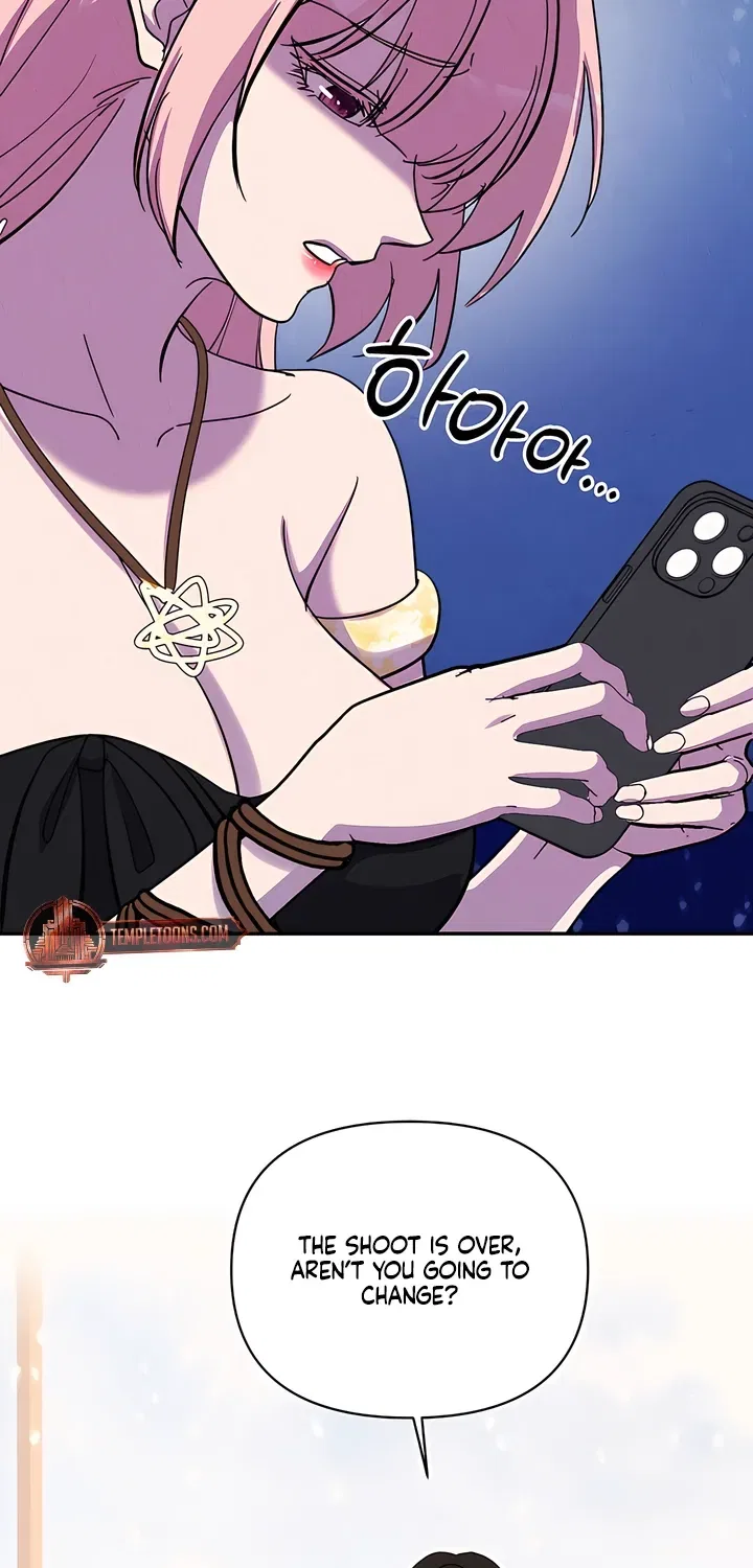 Our Temperature! Chapter 4 – Page 69