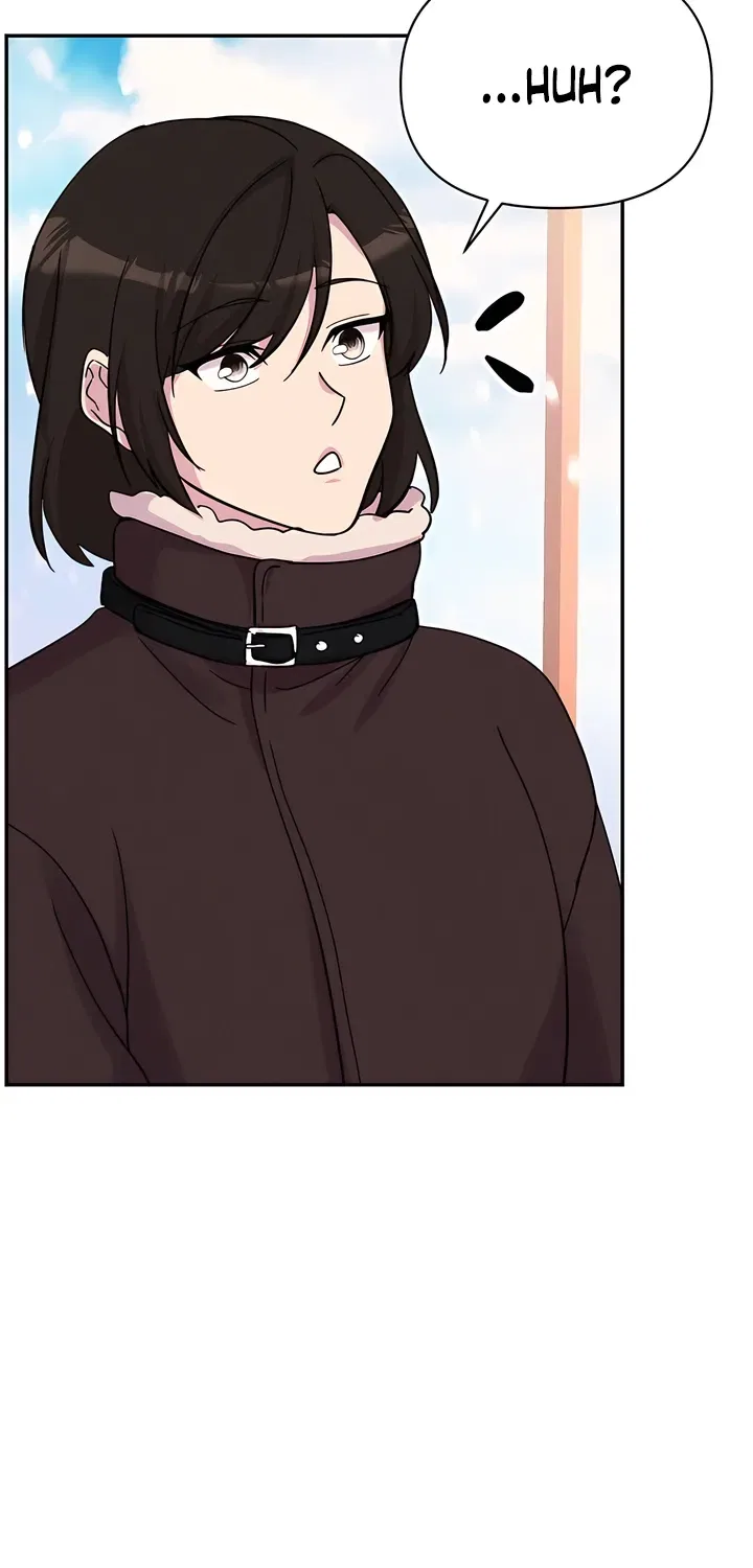 Our Temperature! Chapter 4 – Page 75
