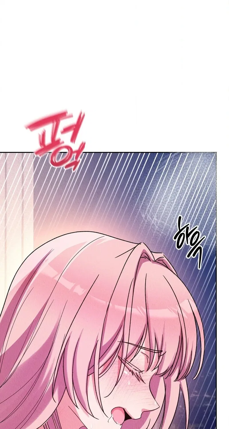 Our Temperature! Chapter 3 – Page 40