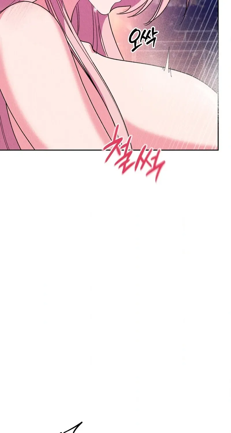 Our Temperature! Chapter 3 – Page 41