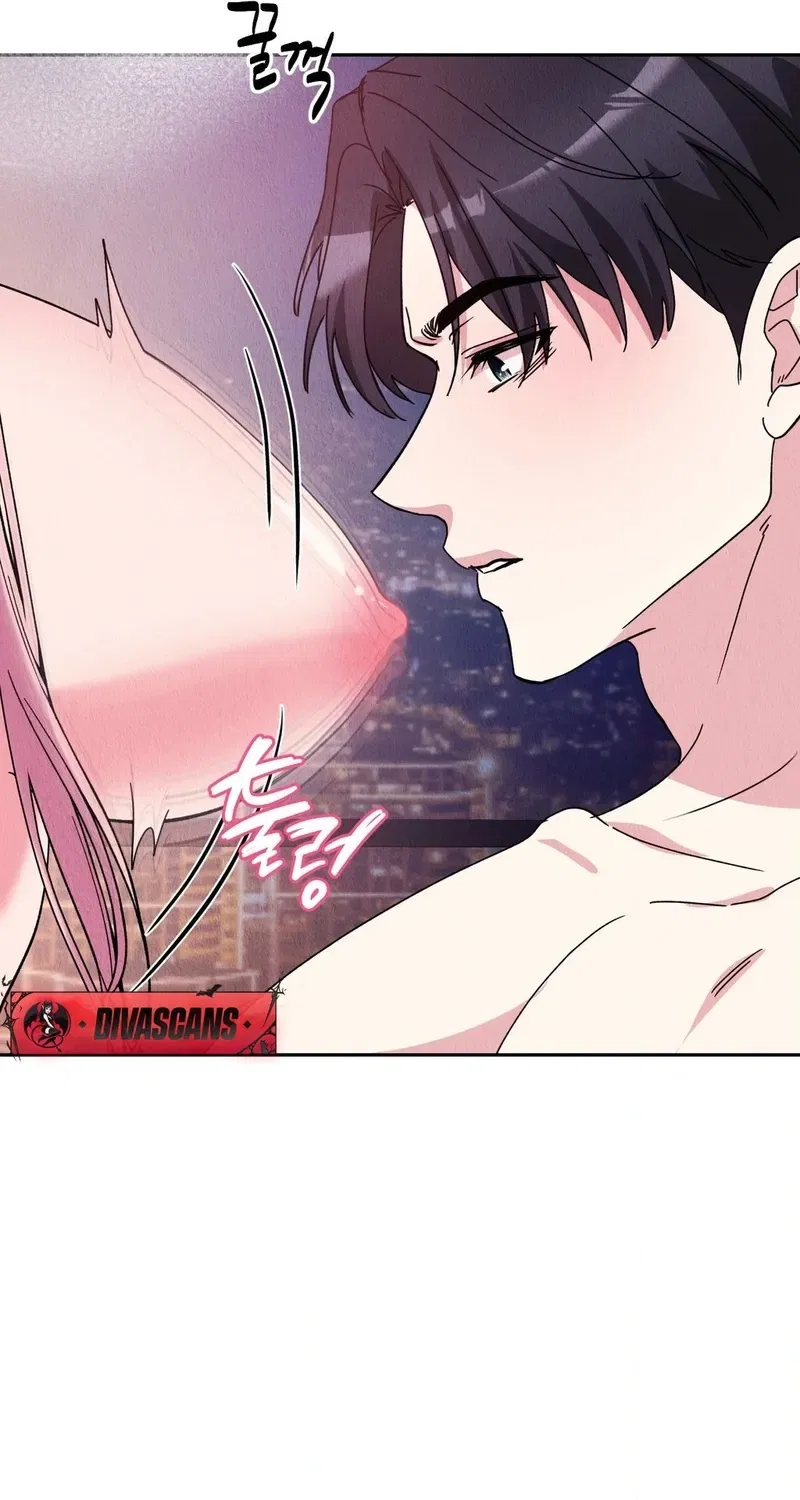 Our Temperature! Chapter 3 – Page 44