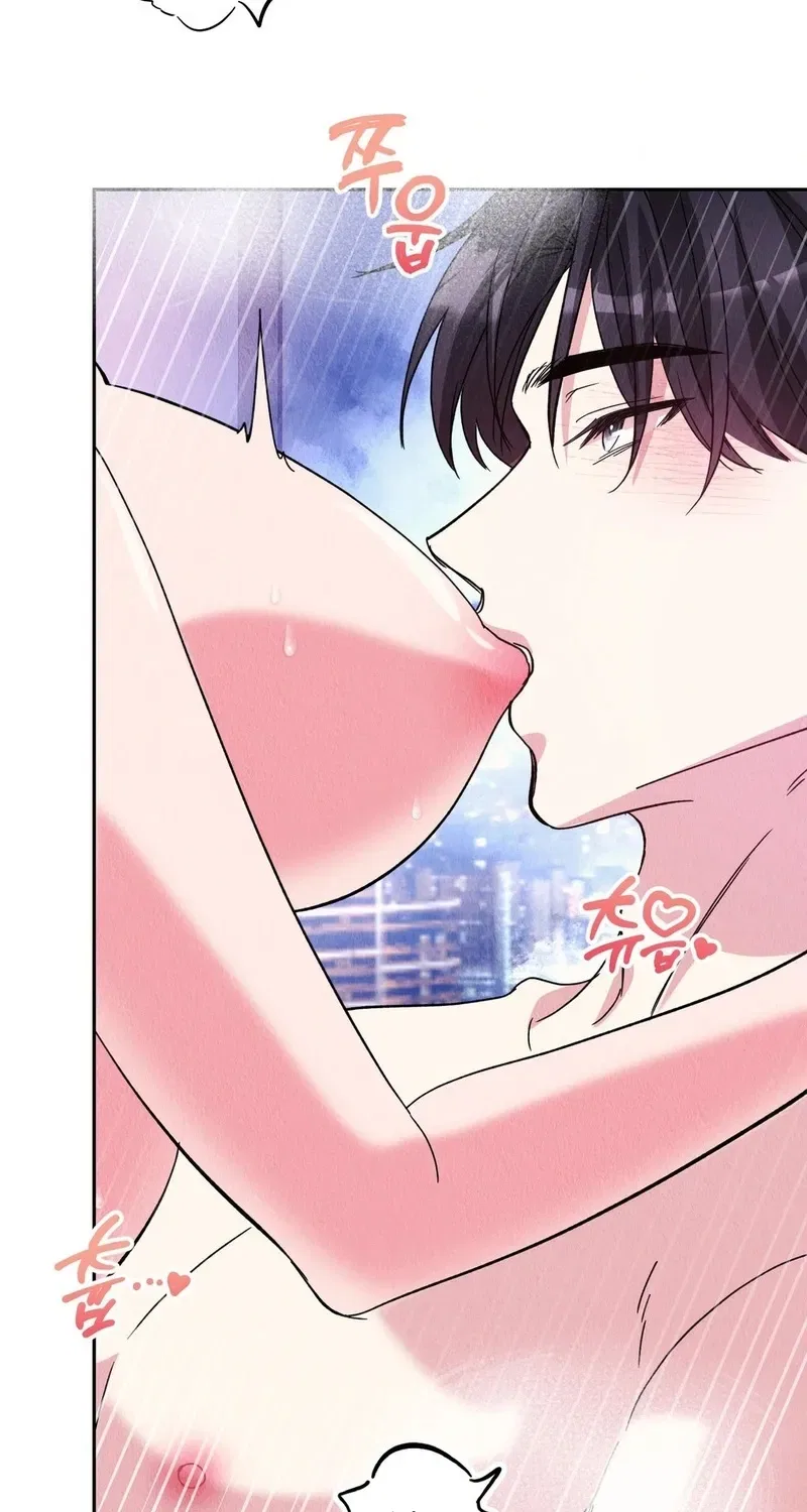 Our Temperature! Chapter 3 – Page 48