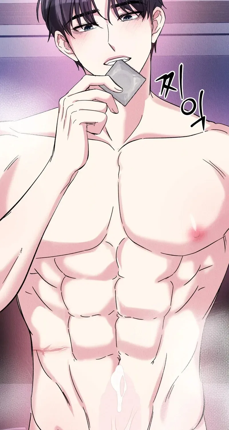Our Temperature! Chapter 3 – Page 89
