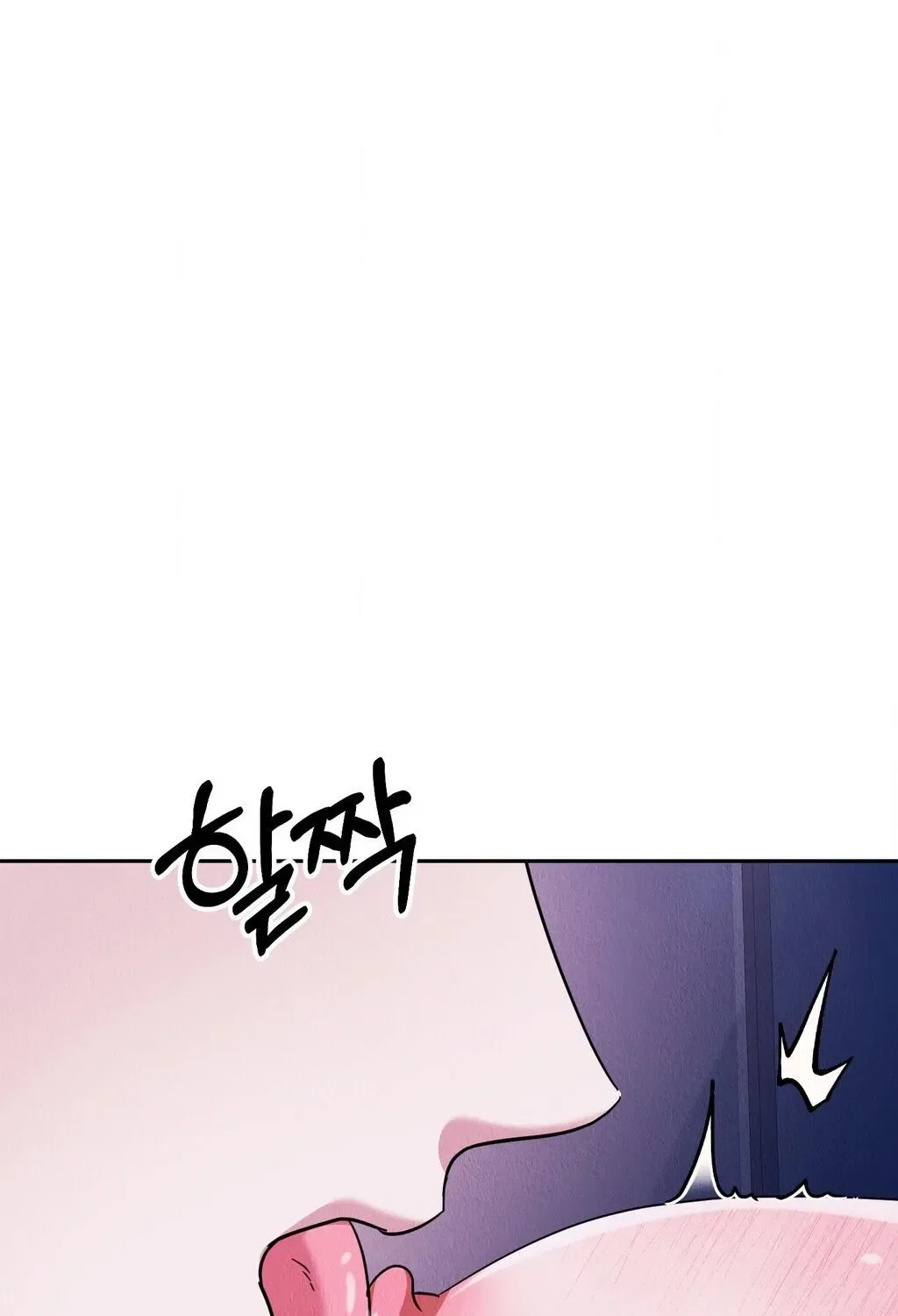 Our Temperature! Chapter 2 – Page 21