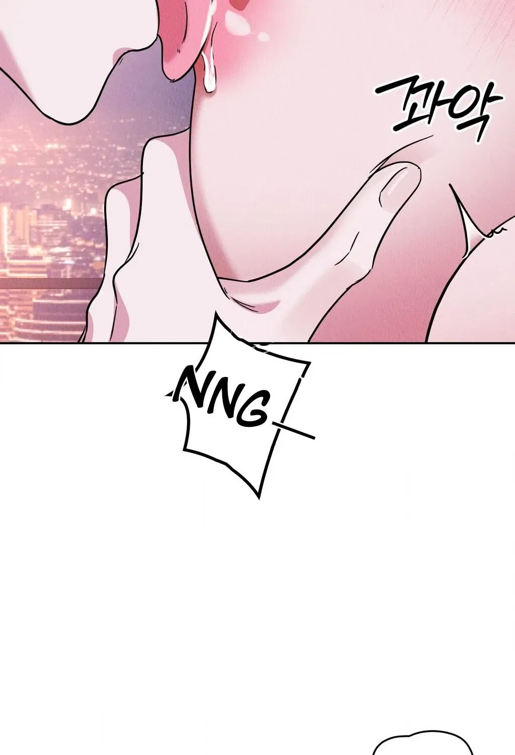 Our Temperature! Chapter 2 – Page 22