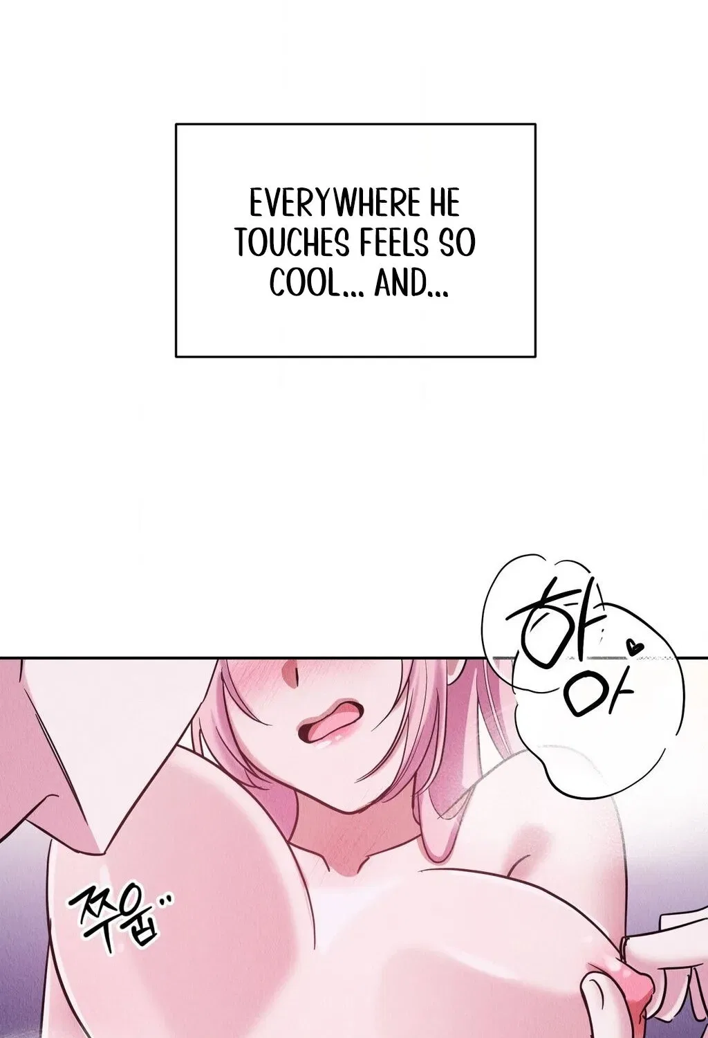 Our Temperature! Chapter 2 – Page 24