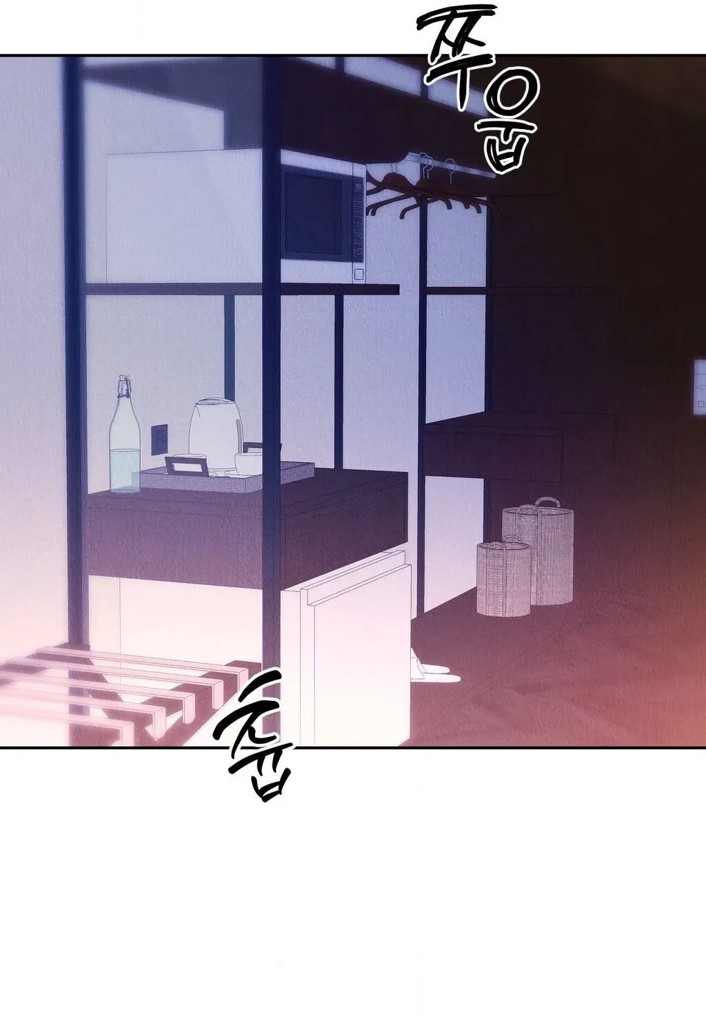 Our Temperature! Chapter 2 – Page 49
