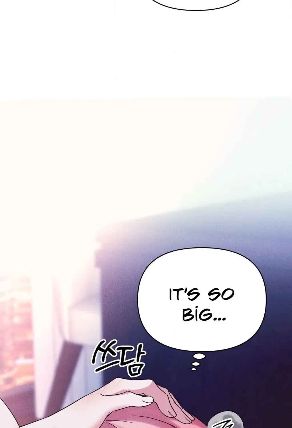 Our Temperature! Chapter 2 – Page 52