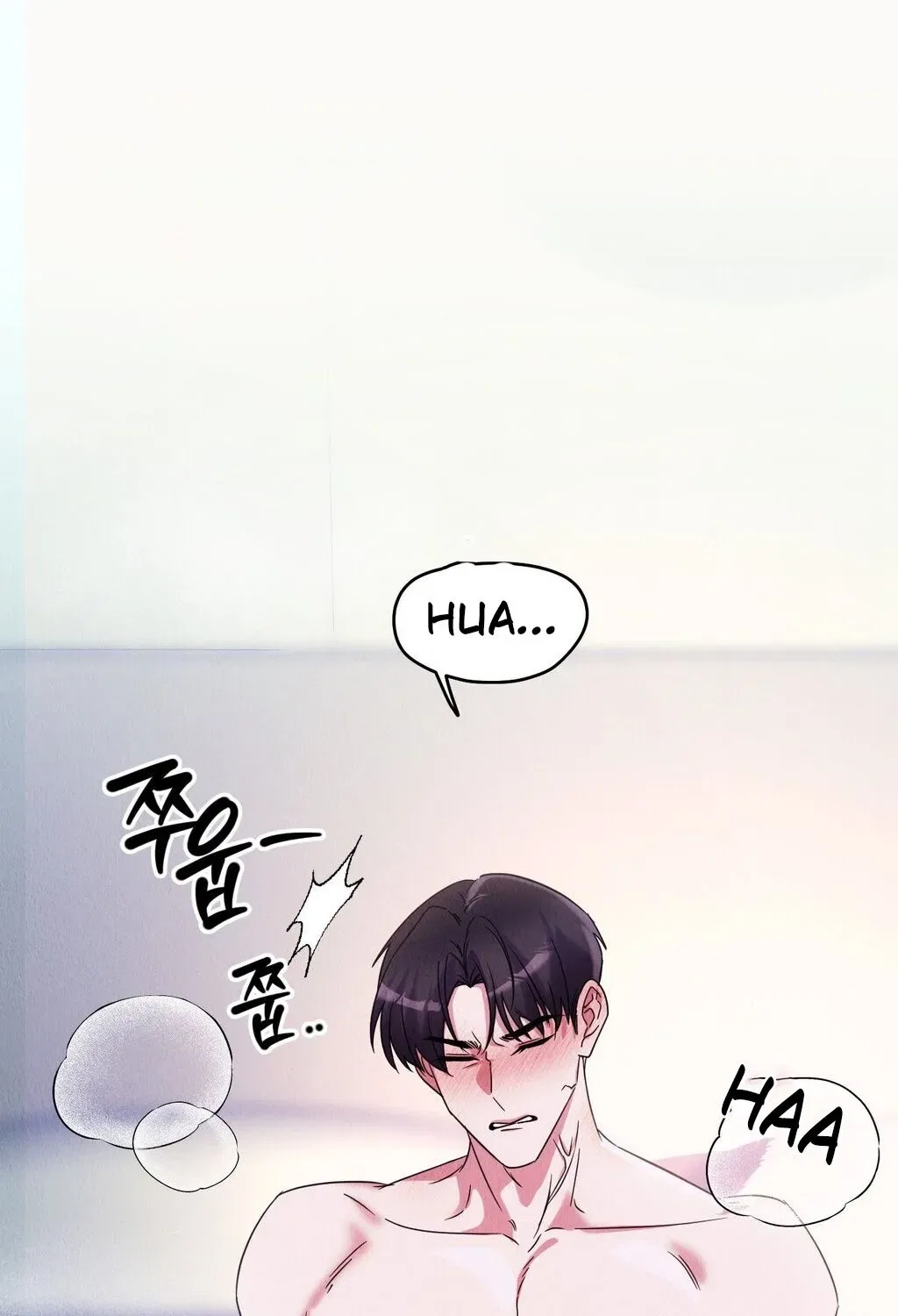 Our Temperature! Chapter 2 – Page 59