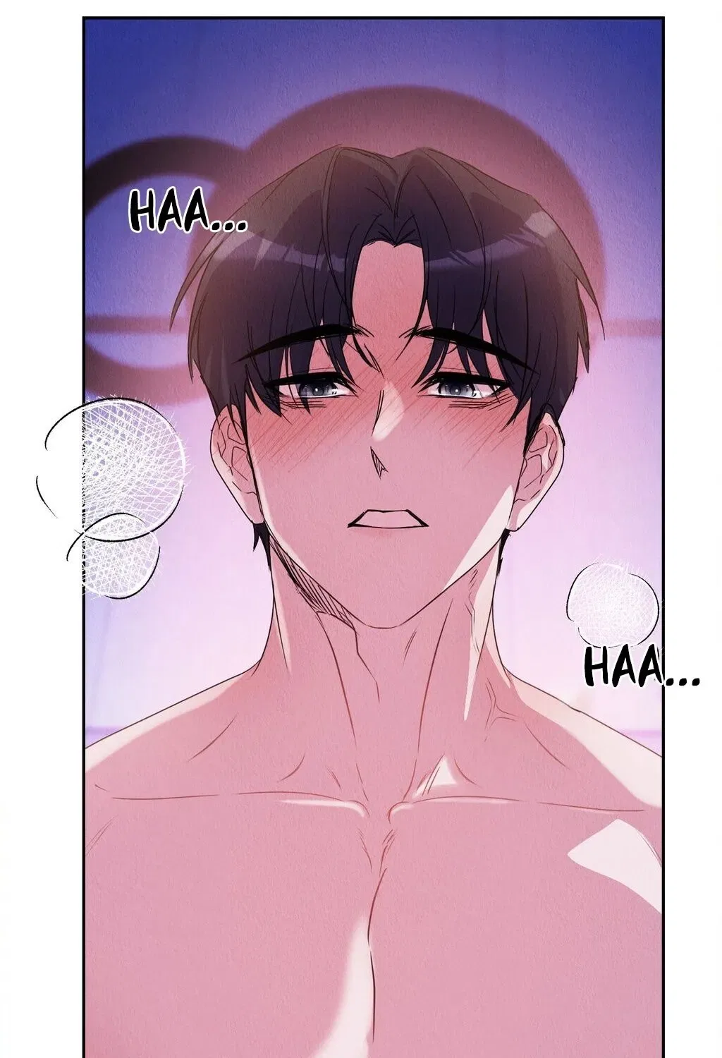 Our Temperature! Chapter 2 – Page 73